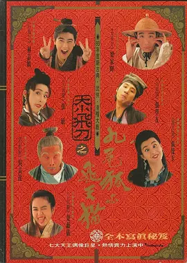jur最新电影